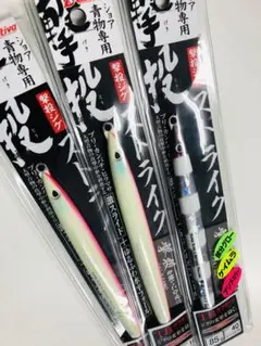 2026年最新】カルティバ撃投ジグの人気アイテム - メルカリ