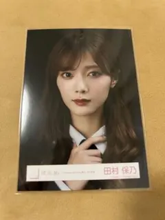 Item thumbnail for item aa9adca6-5663-499f-a433-ccfaf575e378