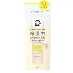 Item thumbnail for item 0aa315bc-997c-4147-ac27-51b047f50407