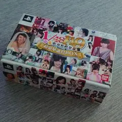 AKB48 恋愛総選挙 超豪華誰もが得するBOX AKB1/149 恋愛総選挙 初回限定生産版 超豪華誰得BOX (限定版