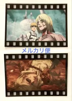 進撃の巨人 TheFinal Season 場面写ポストカード アルミン アニ