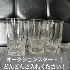 ラルフローレン ヘリンボーン クリスタルカット ロックグラス 3個 