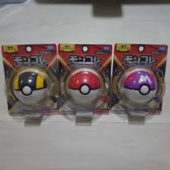 ポケモン ボールコレクション モンコレ まとめ売り Yahoo!オークション - 「モンスターボールコレクション