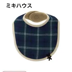 Item thumbnail for item 42797440-2772-4b62-b2cb-802333f5b2ba