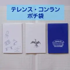 Item thumbnail for item a1d576bf-eb38-4b38-9a8d-80f9a1117be7