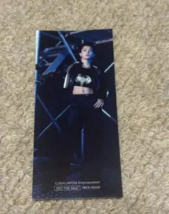 INI THE VIEW 髙塚大夢　ステッカー