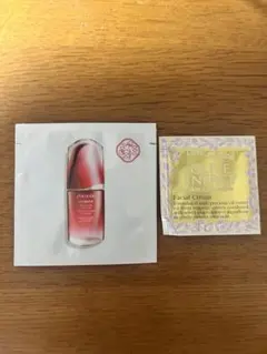 資生堂　アルティミューン　パワライジングコンセントレー美容液 試供品　おまけ付