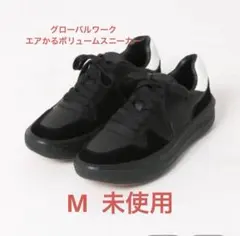 GLOBAL WORK エアかるボリュームスニーカー　ブラックのサムネイル