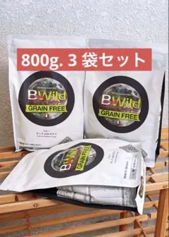 BASE DELI ITALIAN ドッグフード 500g×2 BASE DELI 500g | APERRO JAPAN 無添加ペットフード＆トリーツ専門店