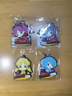 ボートレース若松×魔法少女まどか☆マギカ コラボ ラバーキーホルダー 4種セット