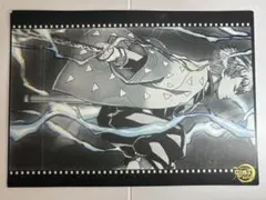 鬼滅の刃　無限列車編　ランチョンマット3枚