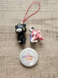 グルーミーストラップセット