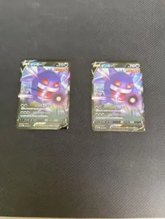 ゲンガーVMAXゲンガーVまとめ売り ゲンガーVMAX ゲンガーV ポケモンカード 1枚の通販 ホリスSHOP