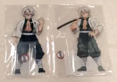 鬼滅の刃 キャラクター アクリルスタンド セット 不死川実弥