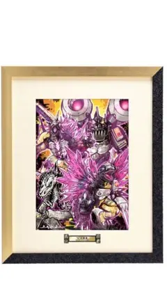 【ぽん】デジタルモンスター 複製原画 限定256枚 No.195 未開封 デジタルモンスター複製原画 256枚限定 - メルカリ