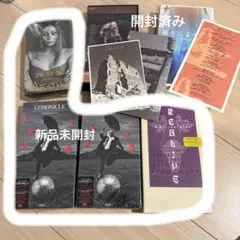 中古 プロモ版 Hello hyde ラルク L'Arc サンプル - メルカリ