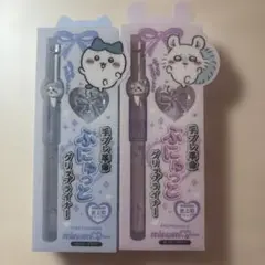 ミニュム　minum ちいかわ　ぷにゅっとグリップライナー　アイライナーセット