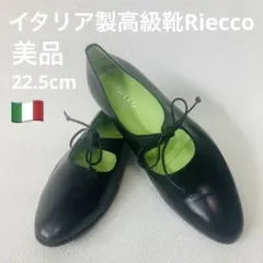 Item thumbnail for item 0e32397c-0c2d-4a8b-b471-a26e6d4dbd44