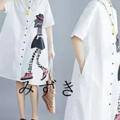 大きいサイズ新品ゆったり春夏花柄ワンピースロング丈シャツ半袖レディース痩せ6