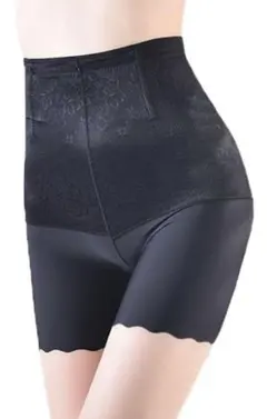 ［SURE YOU LIKE] 女性 補正下着 ガードル 骨盤 産後 お腹