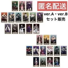 スワン様 リクエスト 3点 まとめ商品