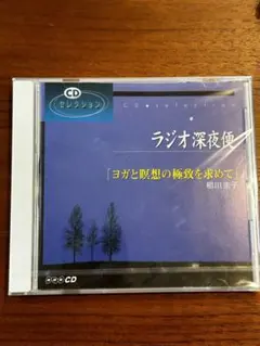 Item thumbnail for item 8f9d0441-5528-461b-b63e-8d4a8bdb6b3a