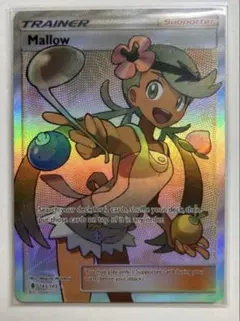 2026年最新】マオsrの人気アイテム - メルカリ