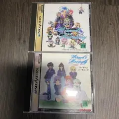 ウィザーズハーモニー1 2 セガサターン　少なくなってきました。　セガサターン