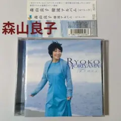 2025年最新】韓流バラード CDの人気アイテム - メルカリ