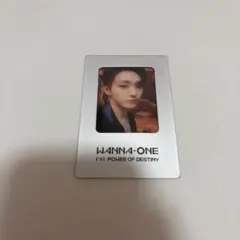 Wanna One 1=1 POWER OF DESTINY トレカ