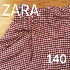 ♡ZARA♡チェック柄 スカパン 140 キュロット スカート ザラガール