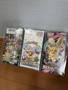 MEGAドリームex、テラスタルフェスex、シャイニートレジャーexまとめ売り