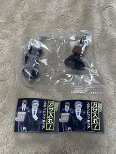 Item thumbnail for item 1ad9bff6-f43a-4542-8e27-fb5bec0b1e0e