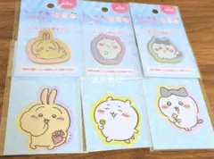 ちいかわ ハチワレ うさぎ ステッカー シール 6点セット