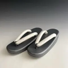 Item thumbnail for item 238f733f-11d7-464a-8056-ba9481f4b13c