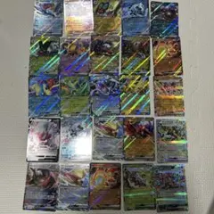 ポケモンカード RRセット　25枚