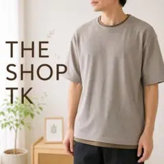 THE SHOP TK XL レイヤード風 半袖Tシャツ ベージュのサムネイル