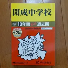 Item thumbnail for item 36e1a2e2-adc1-439b-86f2-598b1fec2ac2