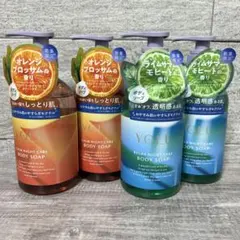 YOLU ボディソープ 4本セット 数量限定のサムネイル