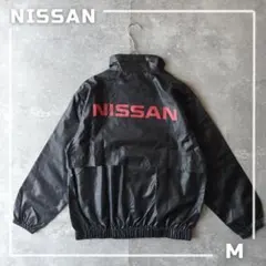 【企業ロゴ】NISSAN 日産 ナイロンジャケット M ブラック オフィシャル