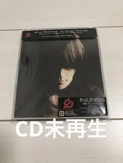 2026年最新】松井常松の人気アイテム - メルカリ