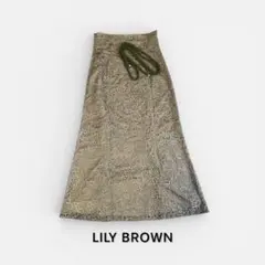 Lily Brown 刺繍レースマーメイドスカート