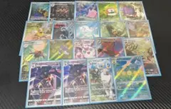 ポケモンカード AR34枚＋CHR1枚 - メルカリ