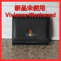 新品未使用】ヴィヴィアンウエストウッド三つ折り財布913VW165