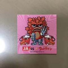 【非売品】ウルトラマン ステッカー JA-SS