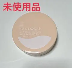 乾燥さん　保湿力スキンケアバームファンデーション