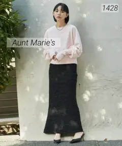 1428 Aunt Marie's ジャガードナロースカート