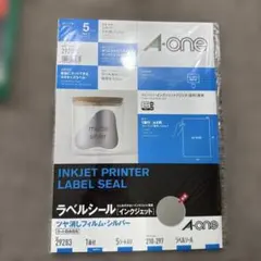 A-one インクジェットプリンターフィルムラベルシール 29283 5枚入り