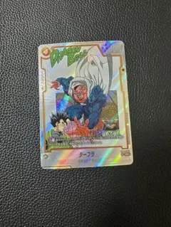 DBFW 孫悟空 パラレル SR 4枚 FB03-064 フュージョンワールド - メルカリ