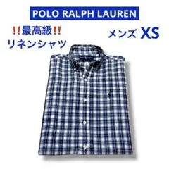 ‼️最高級‼️ リネンシャツ ラルフローレン ボタンダウン 麻 XS　NO2224